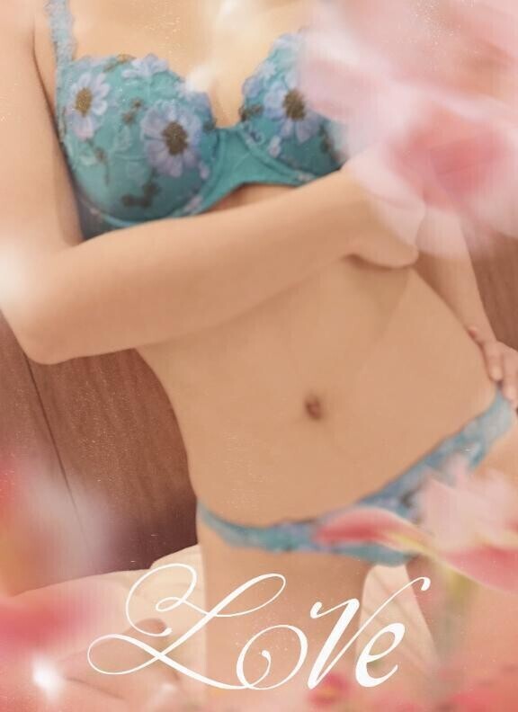 おはよ