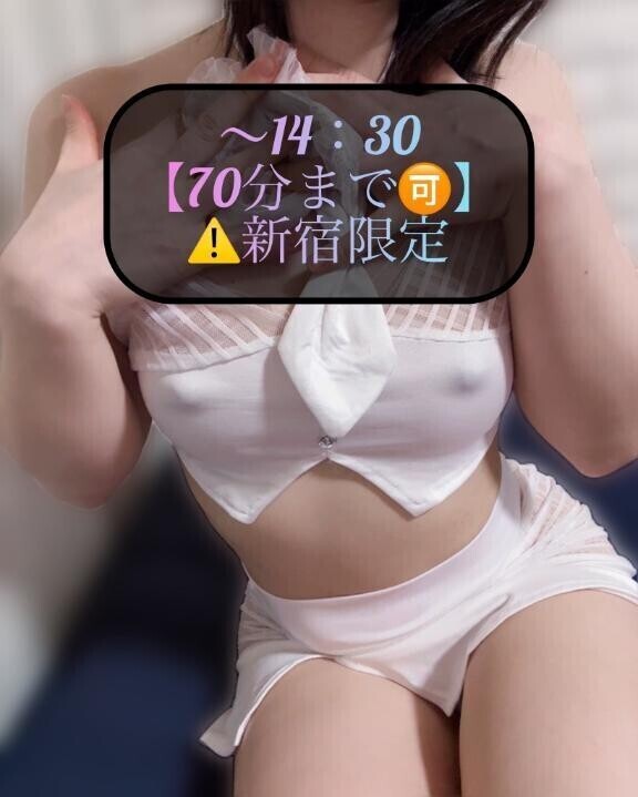 🌸70分まで🉑🌸