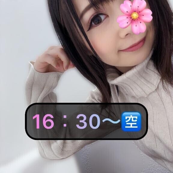 🌸しゅっきん❣️🌸