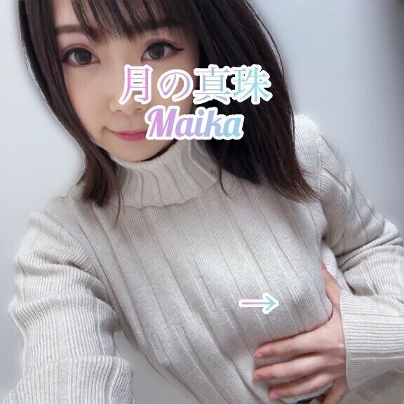 🌸今日もNN🌸