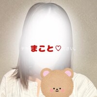 稲葉まこと