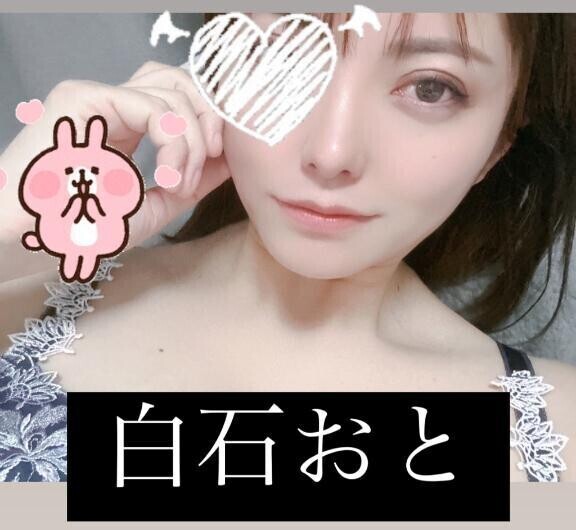これからご案内可能です💕💕💕