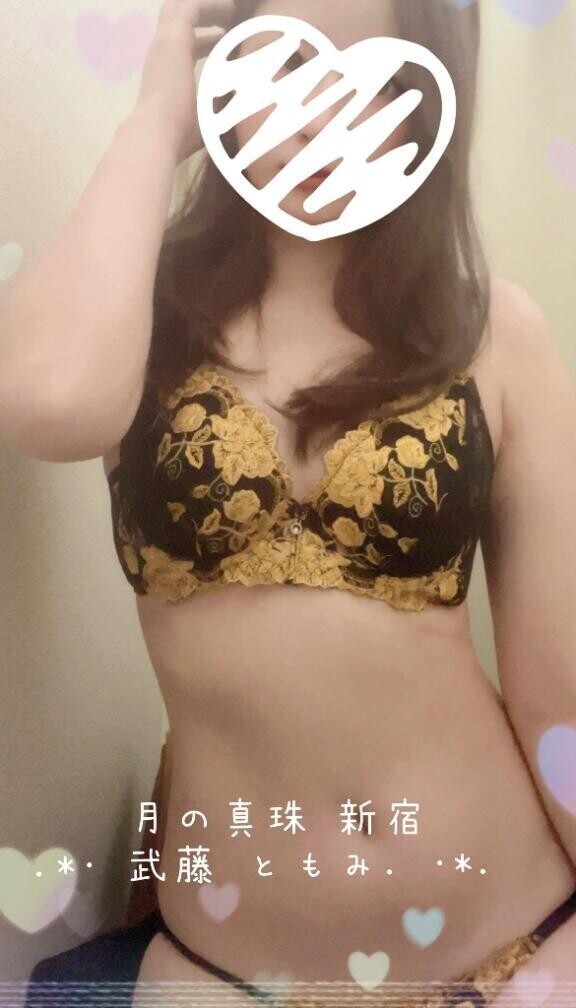 あめ…🌧️