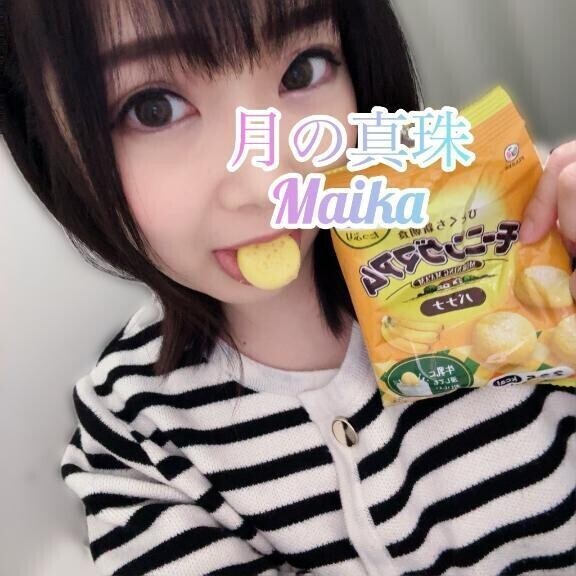 🌸🥺🥺🥺🥺🌸