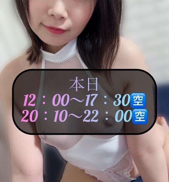 🌸本日の🈳枠🌸