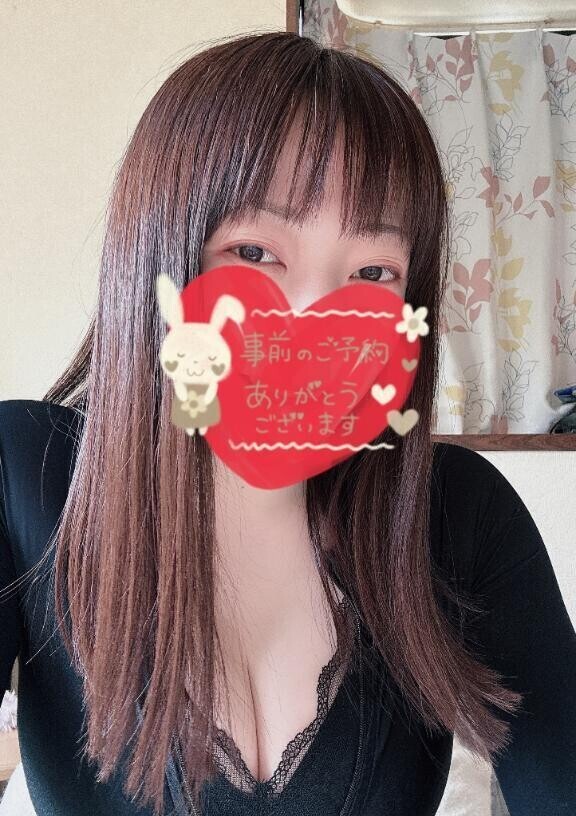 ご予約待ってます(*^^*)♥️