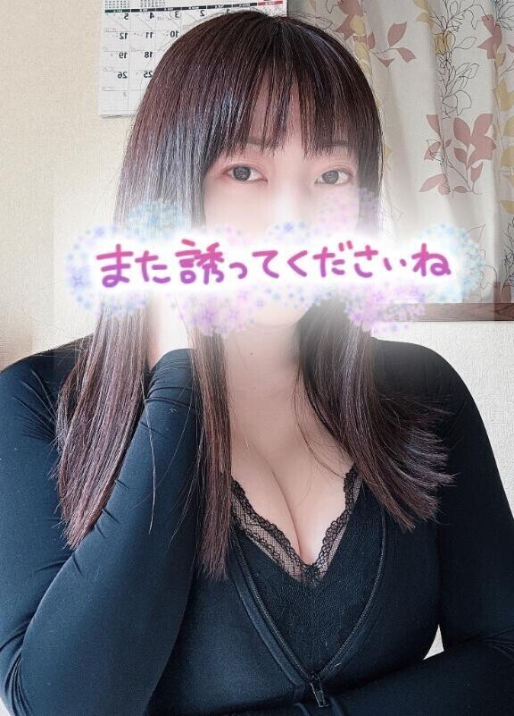 明日14時40分頃から🈳