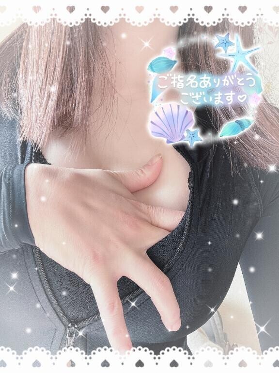 今日もありがとう🥰🍀