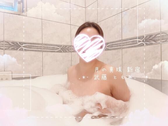 あした出勤✨