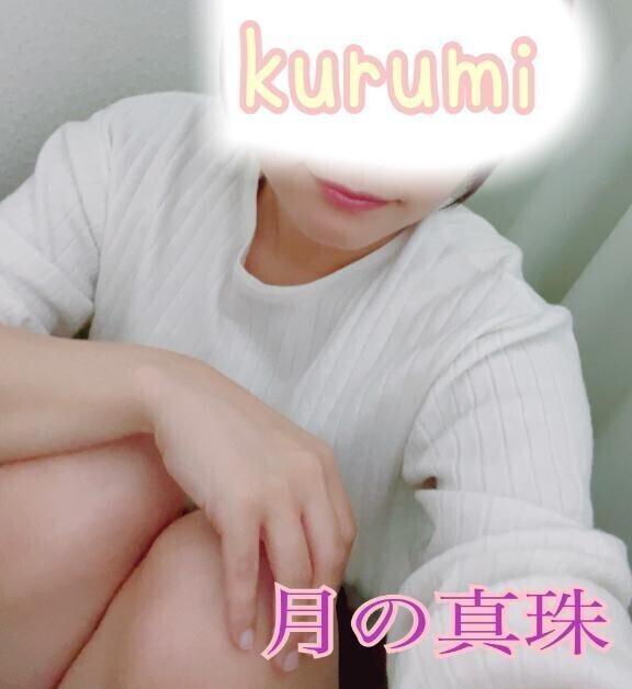 15時W様♡ありがとうございました(🎀ᴗ͈ˬᴗ͈)ﾍﾟｺﾘ