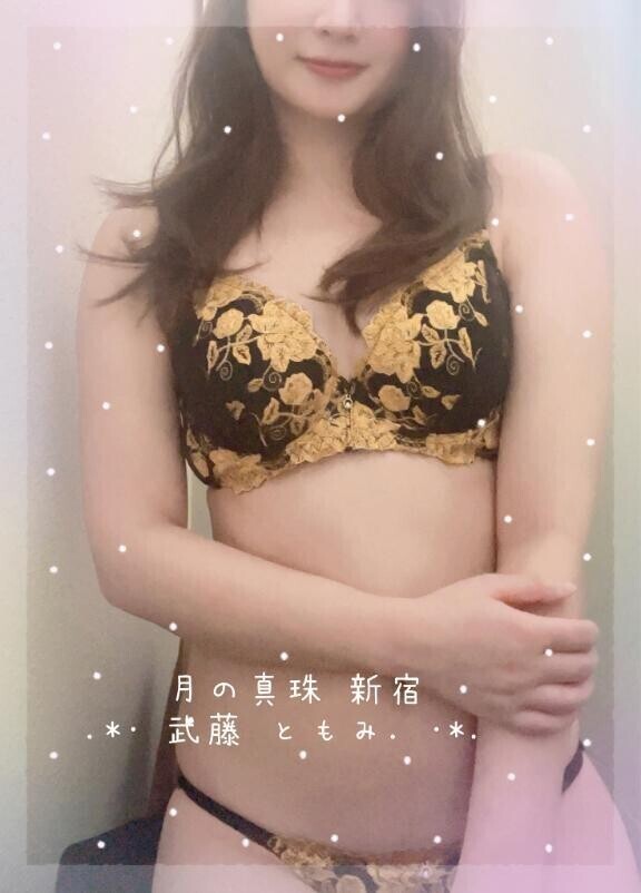 ありがとうございました♡