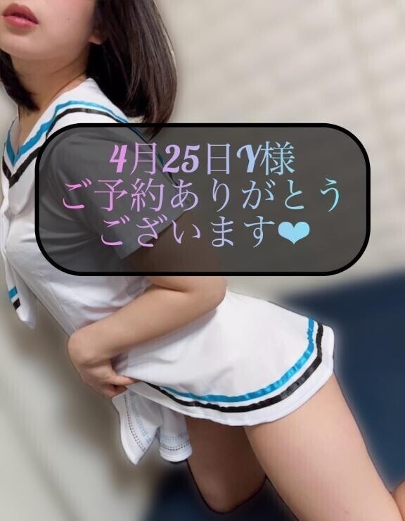 🌸ありがとうございます❣️🌸