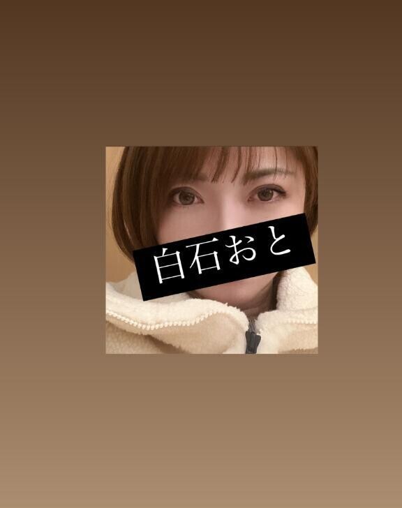 本日出勤です💕💕💕