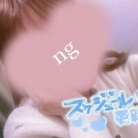 愛内えり