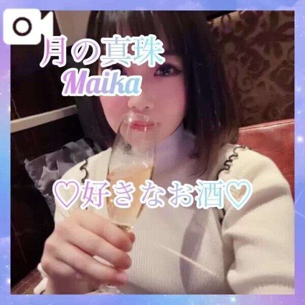 ❄️好きなお酒ランキング❄️