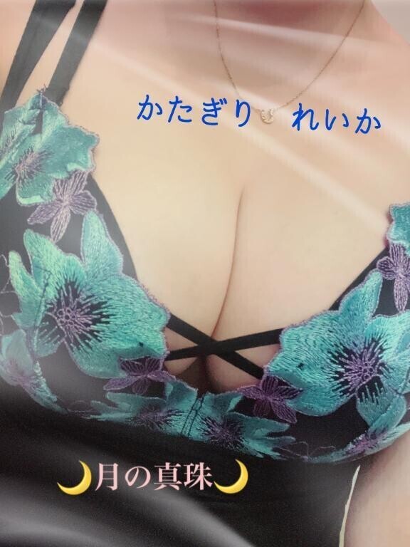 平日昼間から…ね！