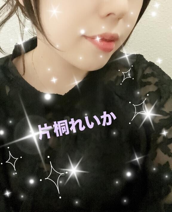 癒されたかな…？
