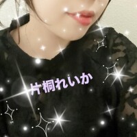 片桐れいか