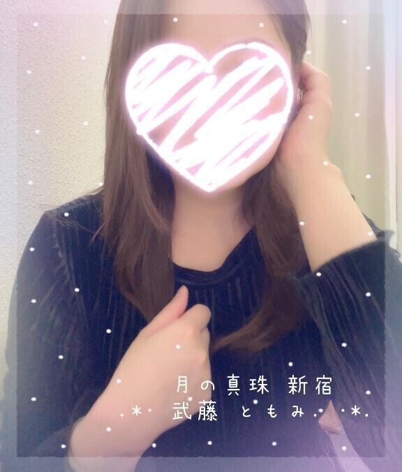ありがとうございました🌙♩.•