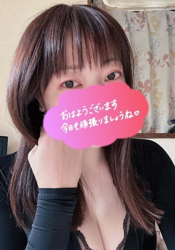 おはようございます(寝坊)