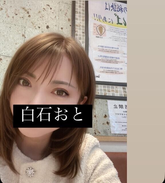 本日12時から出勤💕💕💕