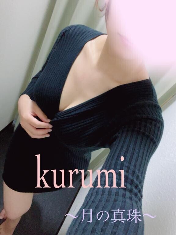ꕤ.·*.出勤いたしましたꕤ.·*.