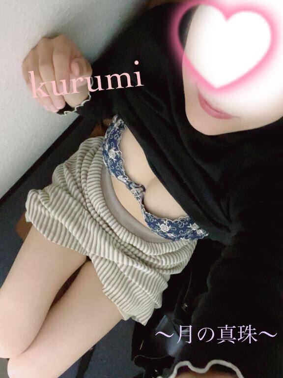 上から🩷