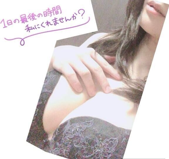 葉月あおばです♡