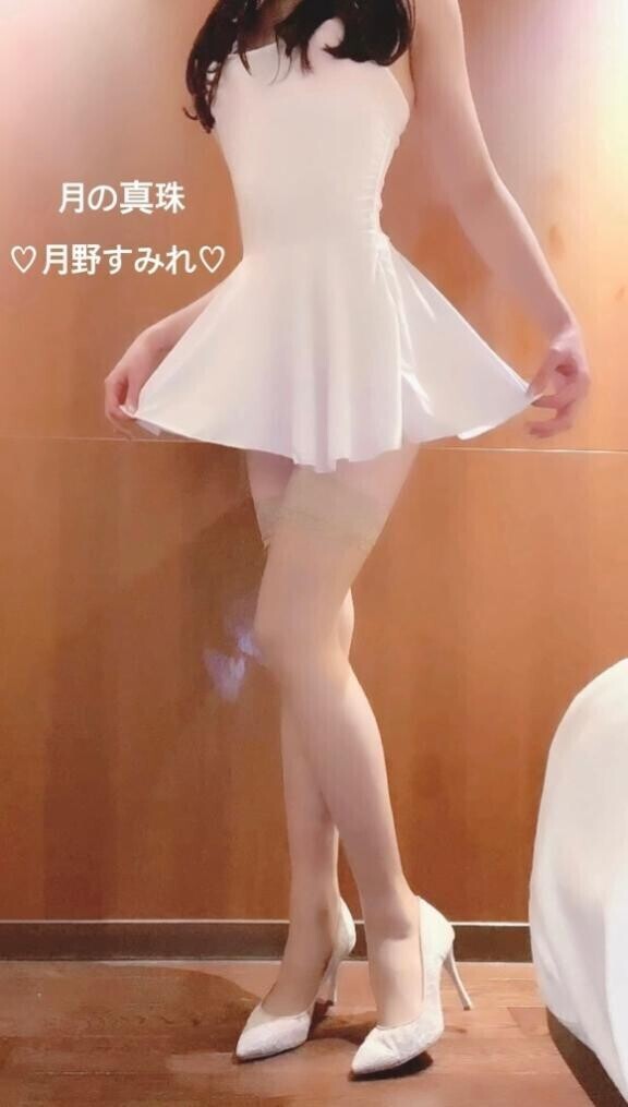 ♥️オトナな関係性♥️
