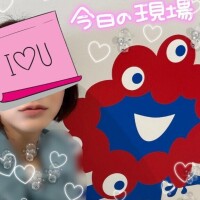 内山ゆみか