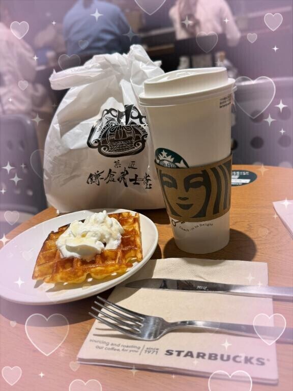 お腹が空いたときの//♡