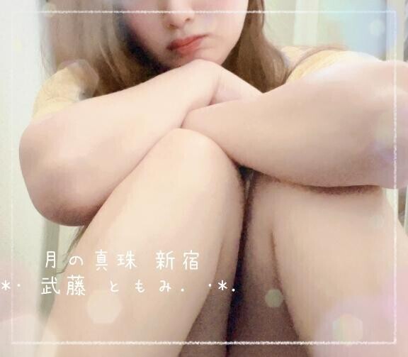⍤⃝♡🌱𓂃 𓈒𓏸.*･ﾟ