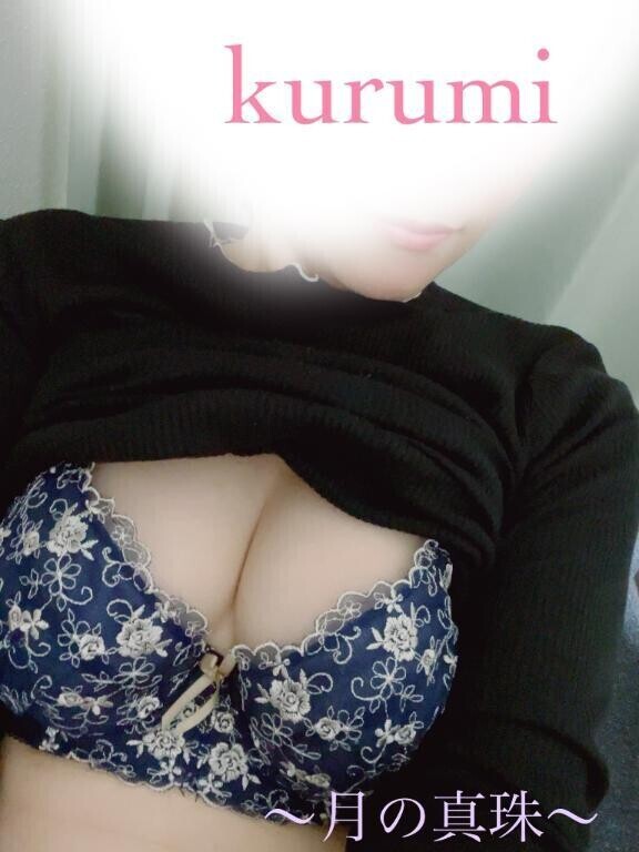 向かっています⸜(◍´˘`◍)⸝
