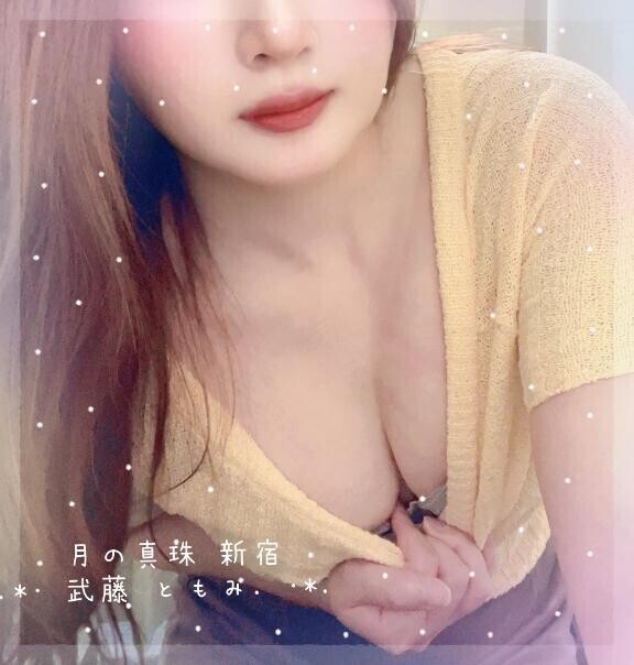 準備〜
