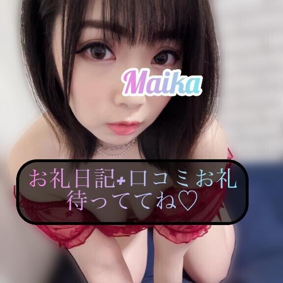 🌸えーん😭😭🌸