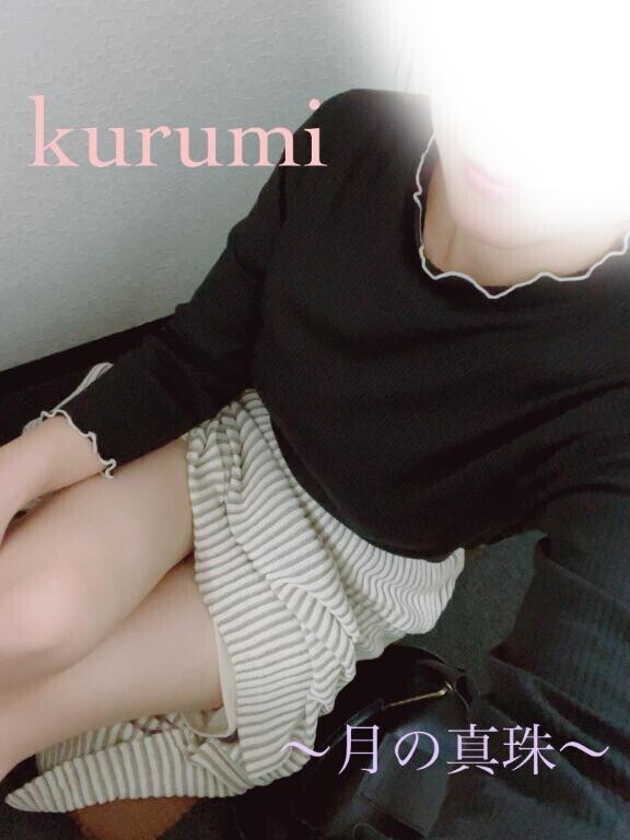 出勤しました⊹₊˚ꕤ˚₊⊹