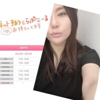 葉月あおば