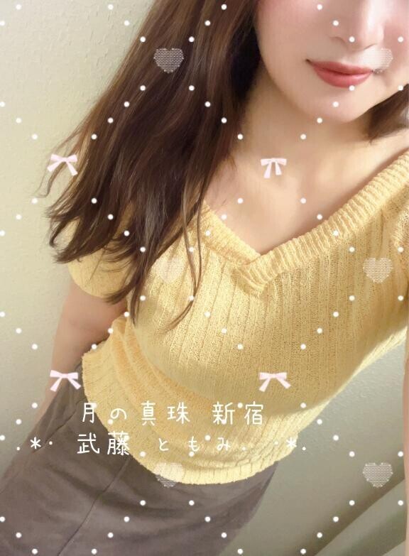 ありがとうございました😊✨