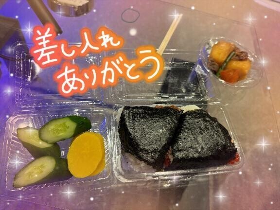 貴重なお時間をくださいまして//♡