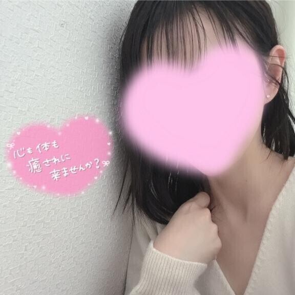 お昼