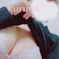 春瀬くるみ