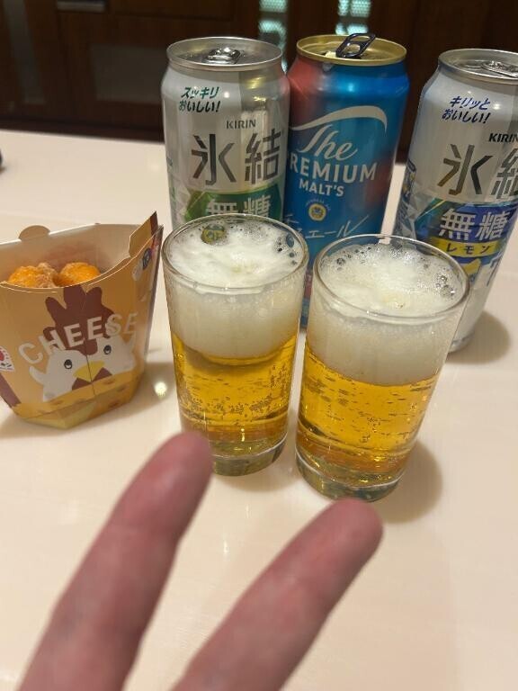 ありがとう💕💕💕