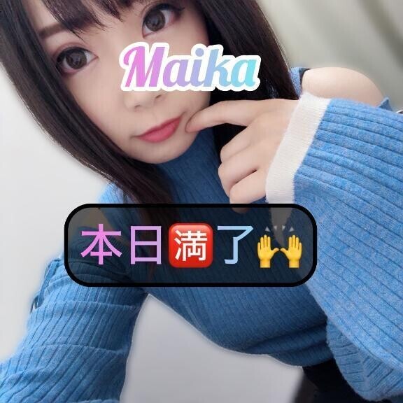 🌸初日 本指名🈵🌸