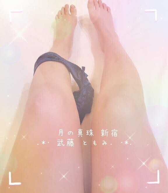 👙✨️
