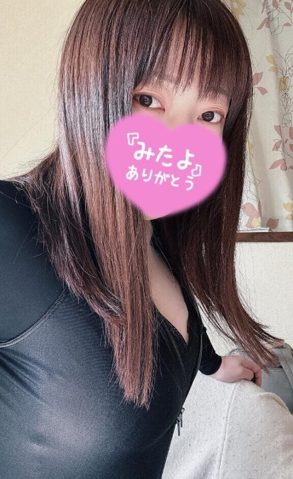 ﾐﾀﾖ( 👀   ᕗ)ありがとうございます