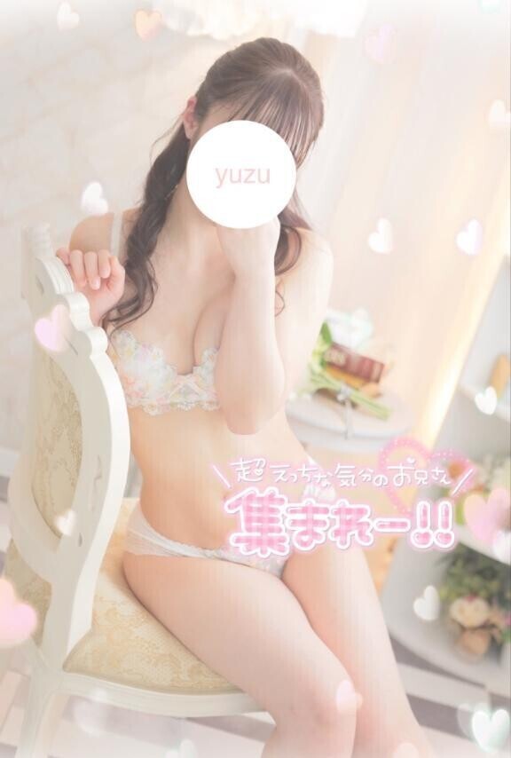 1発目から…♡