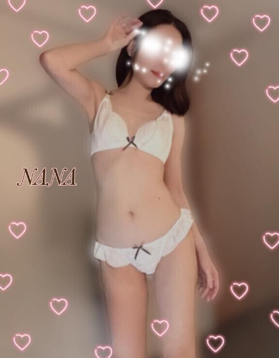 _大丈夫