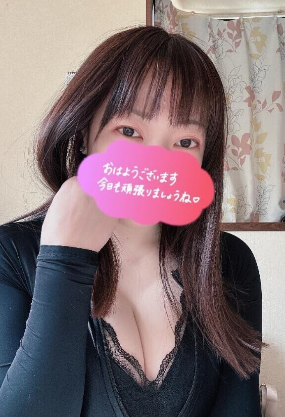 おはようございます(*^^*)