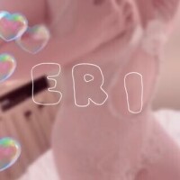 愛内えり