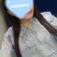 向井のぞみ